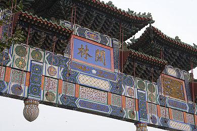 《无人深空》发布“拦截机”更新 探索腐化的世界